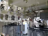 半导体装备
